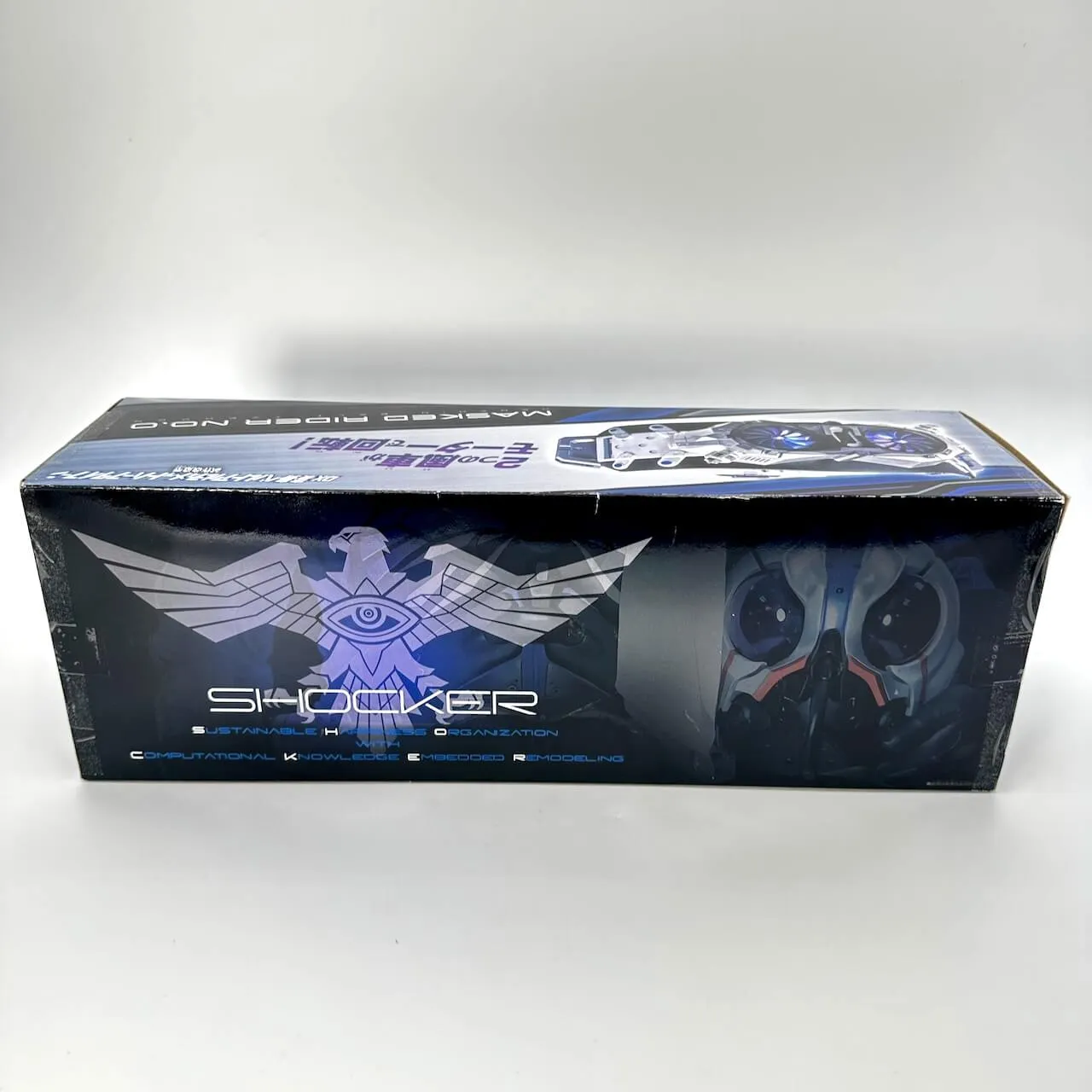 [BOXED] Shin Kamen Rider: DX Henshin Belt Ultimate Half Typhoon -Modified Prototype-