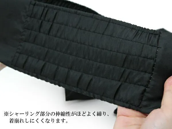 Japanese Kimono Datejime Belt- Stretch Black Aszumasugata Brand